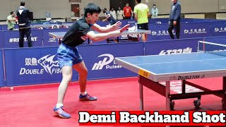 Tomokazu Harimoto Ma Long Lin Gaoyuan Xu Xin Training Demi Backhand Technique [upl. by Veal]