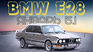 BMW Е28 М30B35 Устанавливаем Январь 51 и делаем первый пуск [upl. by Emsoc]