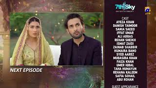 Meherposh  Episode 37 Teaser  4th December 2020  HAR PAL GEO [upl. by Jenks129]