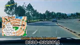 Bahria Enclave Islamabad sector A 10marla invister price plot for sale security plot foryou [upl. by Olivie742]