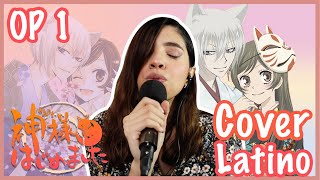 Kamisama Hajimemashita  Opening 1 Latino letra [upl. by Naicad562]