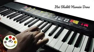 Itni Shakti Hamein Dena Yamaha PSRF52 Keyboard Cover by randompraveen [upl. by Eseilenna999]