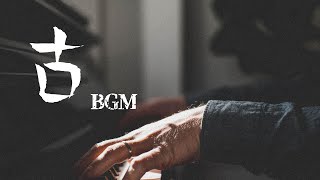 背景音樂 無版權音樂 免費音樂 BGM音樂下載 歌名 C Major Prelude 作者 Bach  古典樂  開心音樂 [upl. by Anek]