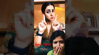 shorts ytshorts हम जुबान भी ना चलाएgenelia funny reels trending comedy [upl. by Zinn]