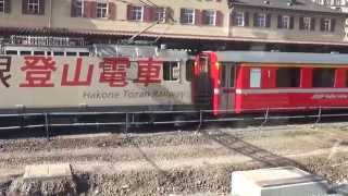 Bernina Express St Moritz CH to Tirano Italy Sept 2015 [upl. by Neb]