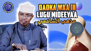 Ummadda Waa In laga Mideeyo Mad’habka Fiqigah  Sh Xaassaan [upl. by Aihsem]