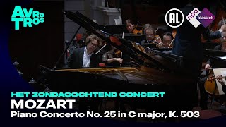 Mozart Piano Concerto No 25 in C major K 503  Hannes Minnaar amp philharmonie zuidnederland  HD [upl. by Linoel105]