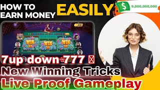 Teen Patti star new version7up down winning tricks todayTeen Patti star 7up down [upl. by Nader462]