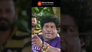 Watch full video👆 Yogi babu Comedy Mashup Part  2 kanniraasi vimal yogibabu comedy shorts [upl. by Sidoeht981]