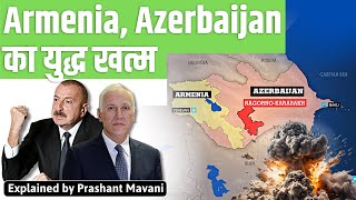 Armenia Azerbaijan Conflict  History and Latest Updates on Nagorno Karabakh Region [upl. by Ynnot]