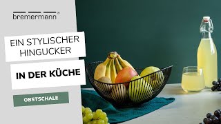 Moderne Obstschale im eleganten Design – Perfekt für jede Küche  bremermann [upl. by Teraj]