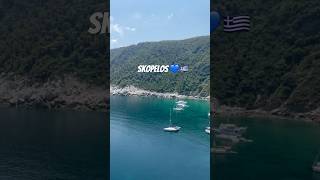 Skopelos travel visitgreece greekisland skopelos summer youtubeshorts foryou youtubechannel [upl. by Dav]