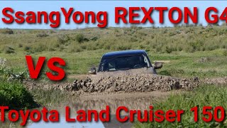 SsangYong New Rexton G4 vs Toyota Land Cruiser 150 2018 quotMUD BATHS 2quot Lexus RX350 amp Suzuki Jimny [upl. by Jobye]