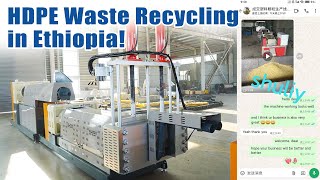 Plastic recycling factory in Ethiopia  Plastic granules production line  Plastic recycling machine [upl. by Eidnam]