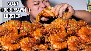 GIANT TIGER PRAWN  LOBSTER IN SPICY CAJUN SAUCE  MUKBANG PHILIPPINES  MUKBANG SEAFOOD [upl. by Eiclehc660]