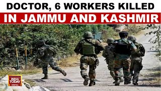 JampK Terror Attack News Doctor nonlocals among 7 killed by terrorists in Jammu and Kashmir [upl. by Oirom255]