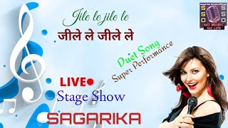 Jile le jile le duet song by Sagarika love viralvideo bollywood hindisong hindi music popular [upl. by Aunson]