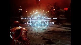 God of War Ep 39 Sfida  Muspelheim il regno del fuoco Videoguida 100 [upl. by Ahsirkal321]