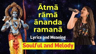 Atma Rama Ananda Ramana  Melody Soulful Modern  Full Song Lyrics Hindi English Meaning DiscoRaga [upl. by Jase959]