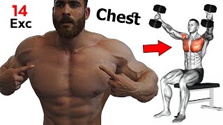 Chest Workout  This exercises is very useful for building a perfect chest [upl. by Merrick]