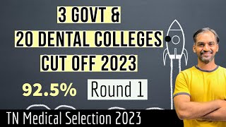 BDS Round 1 Cut off 2023  TN Medical Selection 2023 [upl. by Rojam]