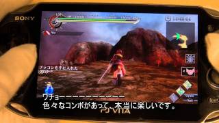 【VITA】「ラグナロクオデッセイ」解説プレイ映像 画質頑張りVer [upl. by Aonehc942]