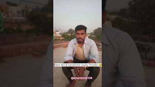 Ha Yaar Ek Dam JalGayn Andar Baricomedyytshortfunnyexplore trendingviralvideoamantomar108 [upl. by Anihtyc917]