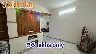 3bhk flat for salep250   lowprice nbr6281118626 hyderabad vpf properties [upl. by Annoved]