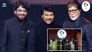 ANR National Awards 2024  Amitabh Bachchan  Akkineni Nagarjuna  Megastar Chiranjeevi  iDream [upl. by Cloris]