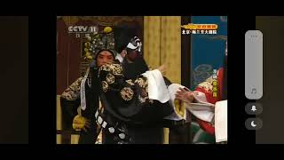 Ching cheng hanji opera [upl. by Eybbob]