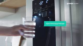 GORENJE Side by Side 15sec [upl. by Meehyrb]