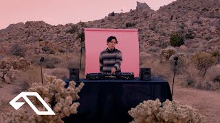 Durante  Sunset DJ Set Live from Joshua Tree [upl. by Iglesias]