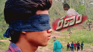 RANAM movie climax fight scene with kapasukuddi boys watch the video• [upl. by Grochow]