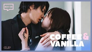 ENG SUB MULTI Clip  CEO BF Kisses Me At School  Coffee amp Vanilla  EP2 [upl. by Rosenblatt]