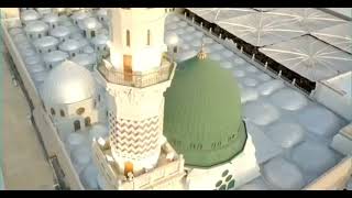 KYA BATAO KI KYA MADINA HAI naat naatsharif madina kyabataonkyamadinahai sufism peace [upl. by Jarrow]