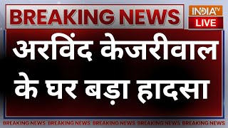 Breaking News LIVE Arvind Kejriwal के घर बड़ा हादसा  Swati Maliwal [upl. by Ardnekal]