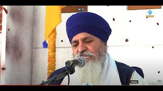 Katha Vichar  Sant Giani Avtar Singh quotBadhni Kalanquot  Bai Ji  Damdami Taksal  London Samagam 2024 [upl. by Solitta]