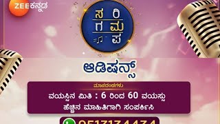 sa ri ga ma pa audiance start  visit near location and join sa ri ga ma pa  Zee kannada [upl. by Millur831]