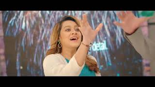 Prarthana Fardin Dighi and Ziaul Roshan Eid Special Video  Dighi amp Roshan New Video 2022 [upl. by Eardna534]