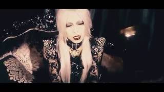 MORRIGAN 「NECRO」MUSIC VIDEO [upl. by Jariah]