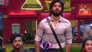 Bigg Boss Telugu 7 Promo 2  Day 83  Nagarjuna confronts Amardeep on Captaincy Drama 🔥  Star Maa [upl. by Deny200]