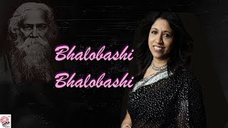 Bhalobashi Bhalobashi song  Bhalobashi  Kavita Krishnamurti  Rabindra Sangeet [upl. by Bigelow283]