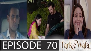 Tark e Wafa Episode 70  Tark e wafa episode 69 Review  ARY Drama tarkewafa [upl. by Vivica]