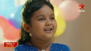 Karthika Deepam  Promo  21st Nov 2024  Star Maa Serials  MonSat at 8 pm  Star Maa [upl. by Gratiana]