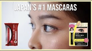 Comparing Top Japanese Mascaras l DUP vs OPERA Mylash [upl. by Aidaas571]