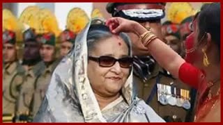 বুবুজান বুবুজান আপনি দিল্লির প্রোডাকশন  Sheikh Hasina Song [upl. by Josiah]