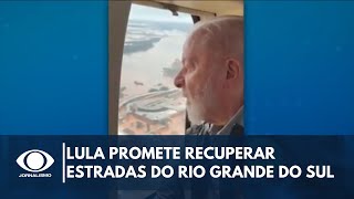 Lula Pacheco e Lira defendem desburocratização para reconstruir Rio Grande do Sul [upl. by Osithe]