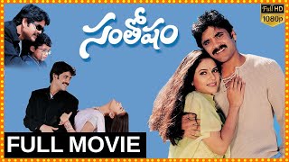 Santosham Telugu Full Length Movie  Nagarjuna And Gracy Singh Family Drama Movie  Icon Videos [upl. by Akemihs365]