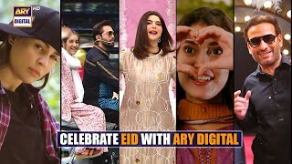 Watch Eid Special telefilms blockbuster movies exciting shows and the iconic Jeeto Pakistan [upl. by Hcnarb317]