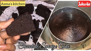 Chocolate Sponge Cake  Eggless  Chocolate Sponge cake Recipe chocolate cakewithoutoven fyp [upl. by Etteyafal911]